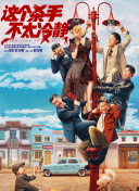 欧美国产第一页