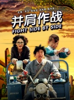 欧美国产第一页